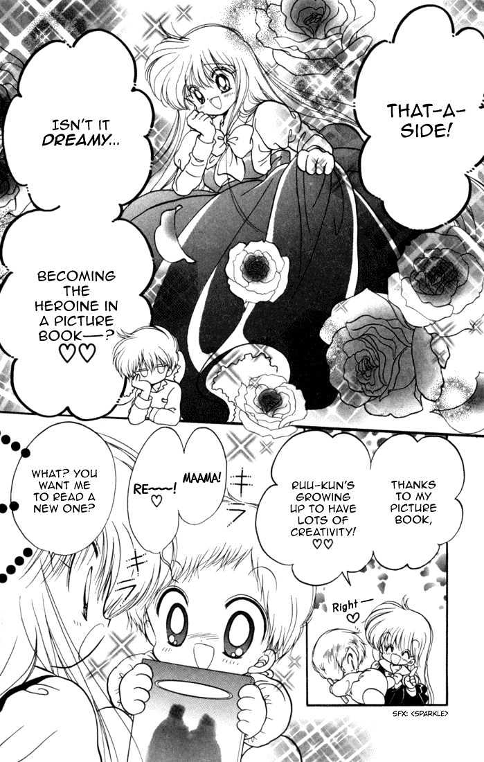 Daa! Daa! Daa! Chapter 27 page 9 - Chapter 27
