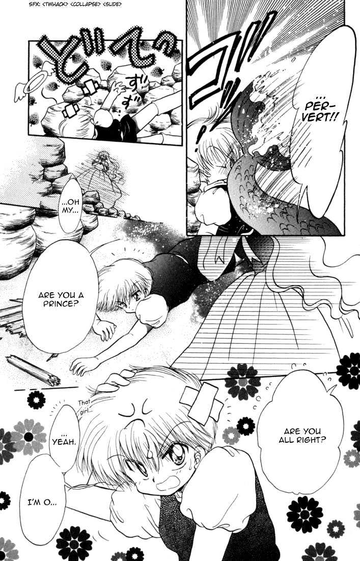 Daa! Daa! Daa! Chapter 28 page 13 - Chapter 28