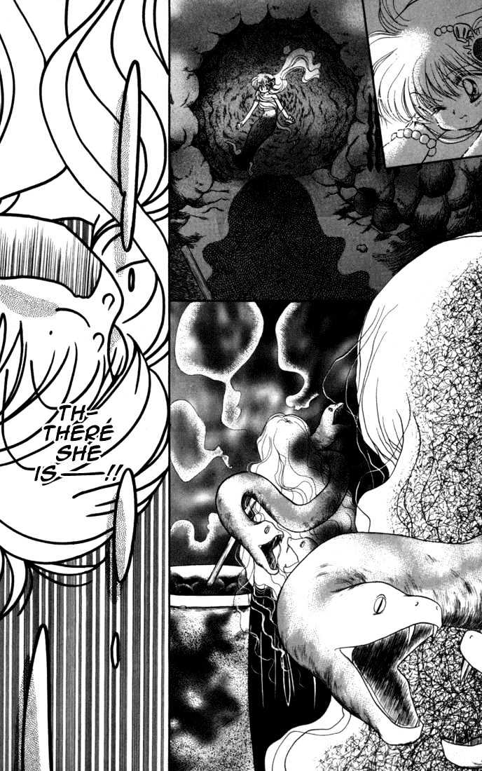 Daa! Daa! Daa! Chapter 28 page 17 - Chapter 28
