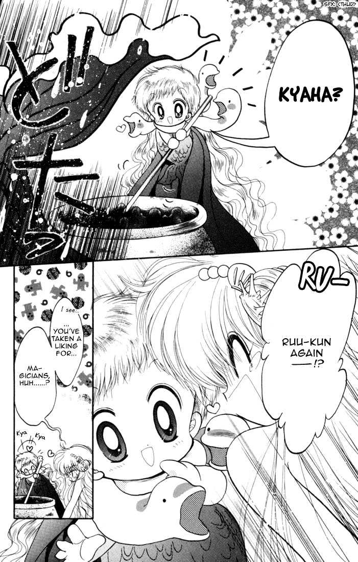Daa! Daa! Daa! Chapter 28 page 18 - Chapter 28