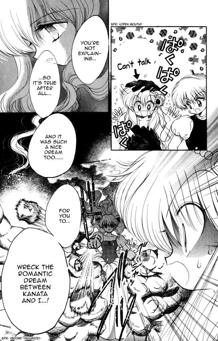Daa! Daa! Daa! Chapter 28 page 29 - Chapter 28