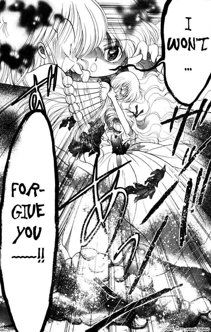 Daa! Daa! Daa! Chapter 28 page 30 - Chapter 28