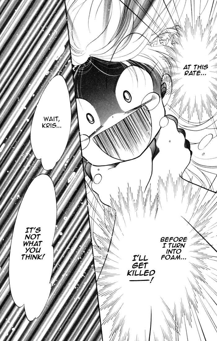 Daa! Daa! Daa! Chapter 28 page 31 - Chapter 28
