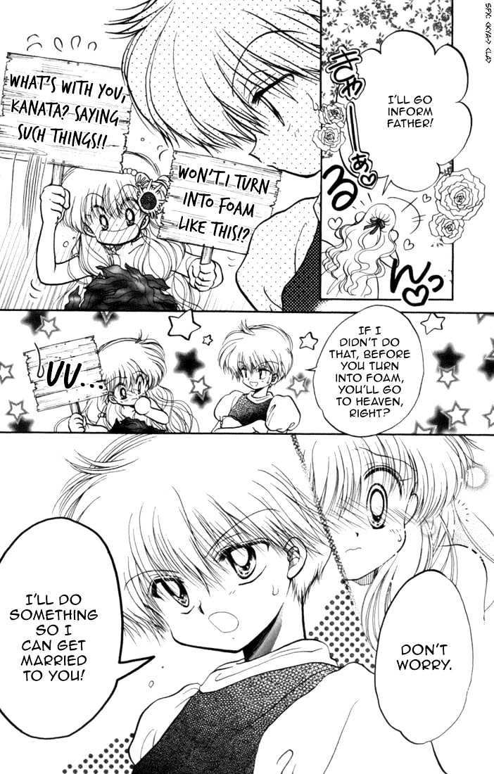 Daa! Daa! Daa! Chapter 28 page 34 - Chapter 28