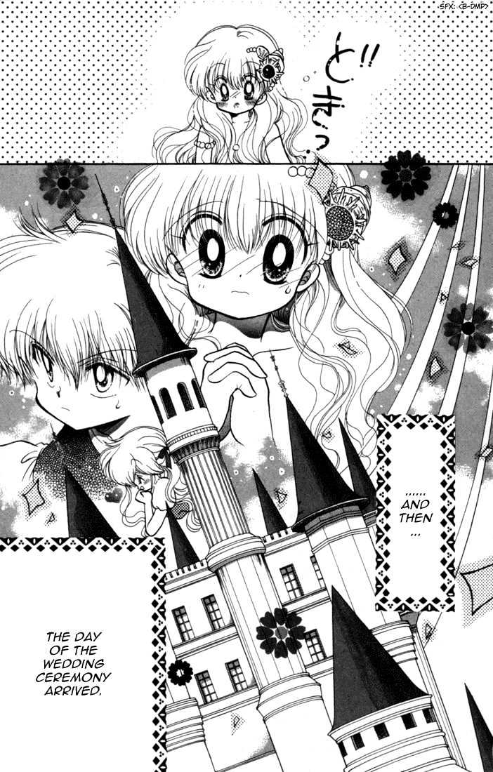 Daa! Daa! Daa! Chapter 28 page 35 - Chapter 28