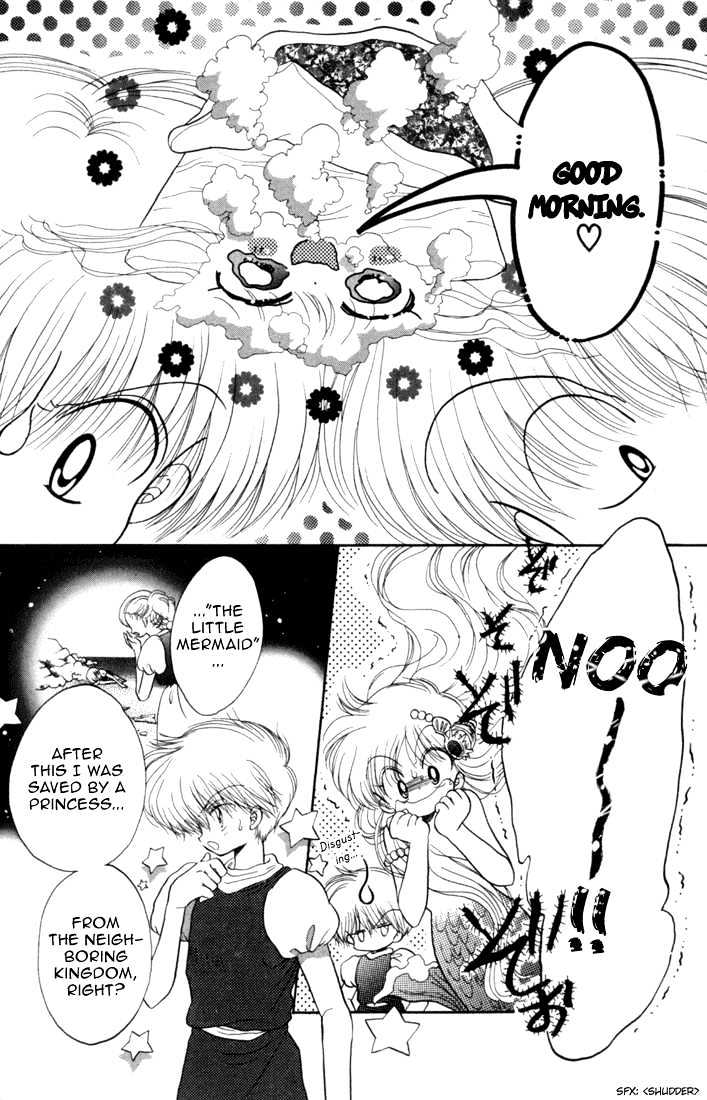 Daa! Daa! Daa! Chapter 28 page 6 - Chapter 28