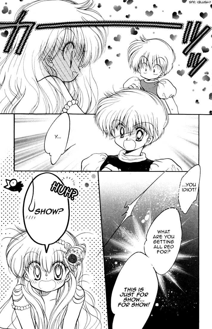 Daa! Daa! Daa! Chapter 28 page 9 - Chapter 28