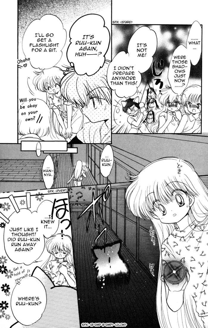 Daa! Daa! Daa! Chapter 30 page 28 - Chapter 30