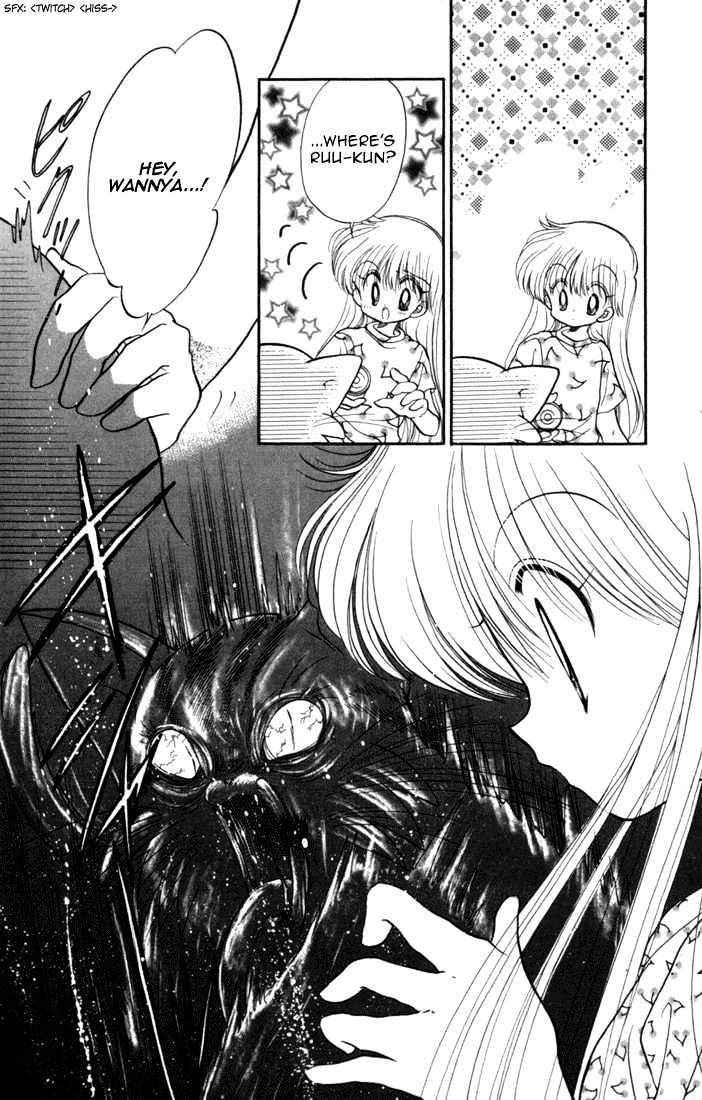 Daa! Daa! Daa! Chapter 30 page 29 - Chapter 30
