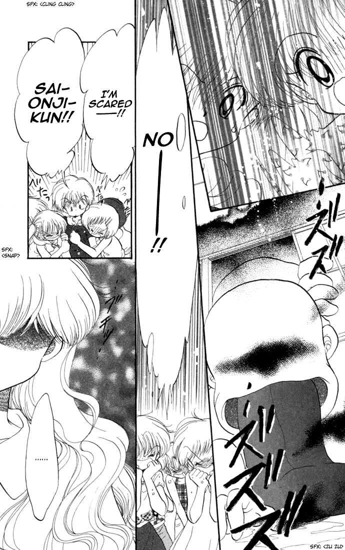 Daa! Daa! Daa! Chapter 30 page 34 - Chapter 30