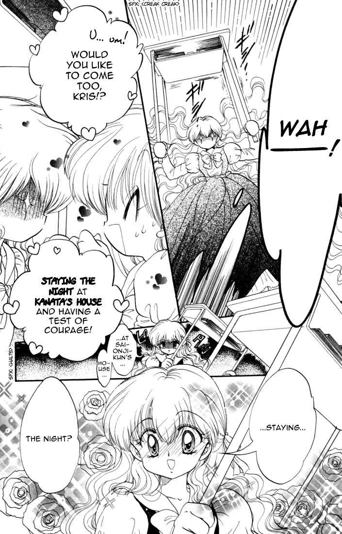 Daa! Daa! Daa! Chapter 30 page 7 - Chapter 30