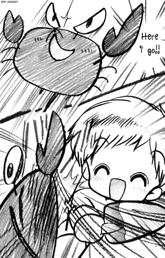 Daa! Daa! Daa! Chapter 31.5 page 8 - Chapter 31.5 : Extra: Summer Vacation