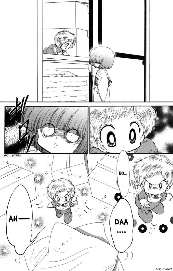 Daa! Daa! Daa! Chapter 31 page 17 - Chapter 31