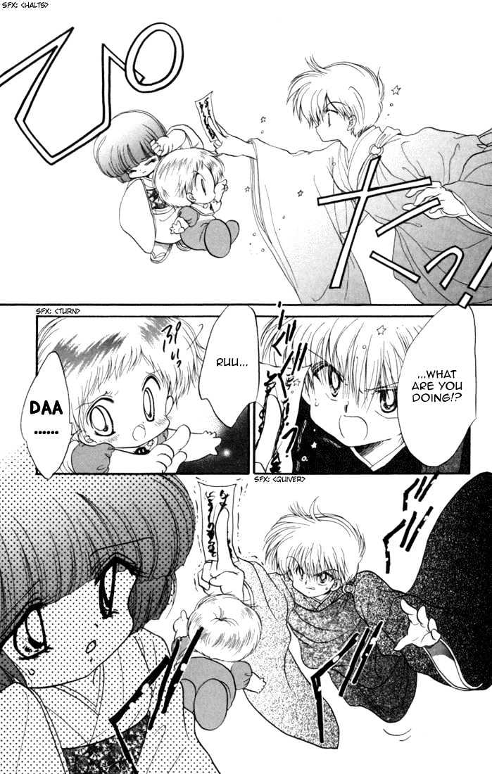 Daa! Daa! Daa! Chapter 31 page 29 - Chapter 31