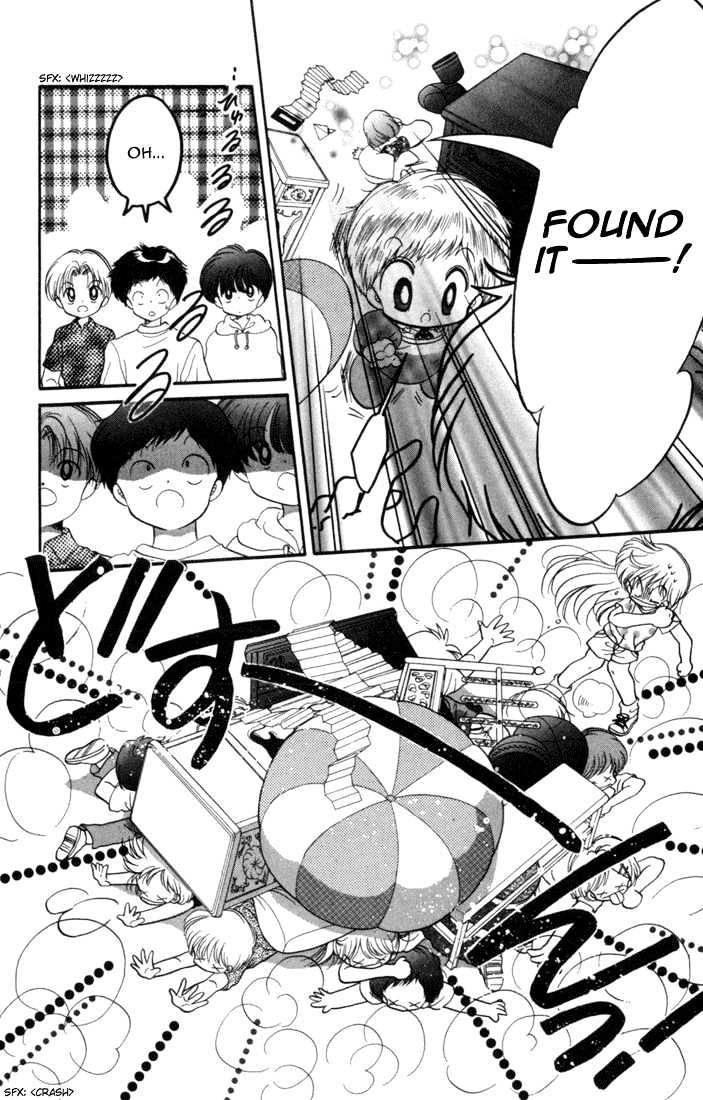 Daa! Daa! Daa! Chapter 31 page 30 - Chapter 31