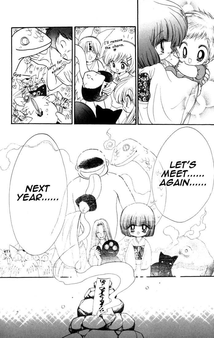 Daa! Daa! Daa! Chapter 31 page 34 - Chapter 31