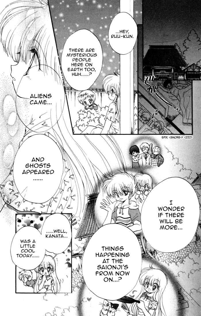 Daa! Daa! Daa! Chapter 31 page 35 - Chapter 31