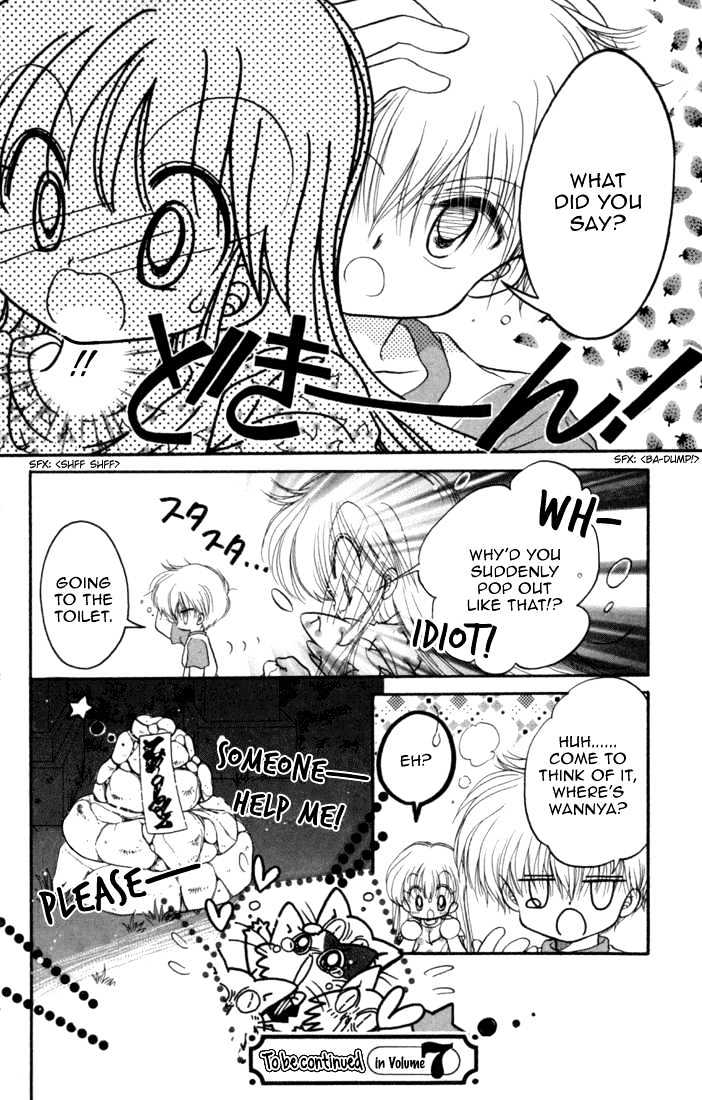 Daa! Daa! Daa! Chapter 31 page 36 - Chapter 31
