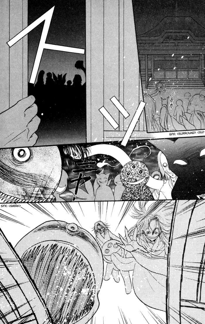Daa! Daa! Daa! Chapter 31 page 6 - Chapter 31