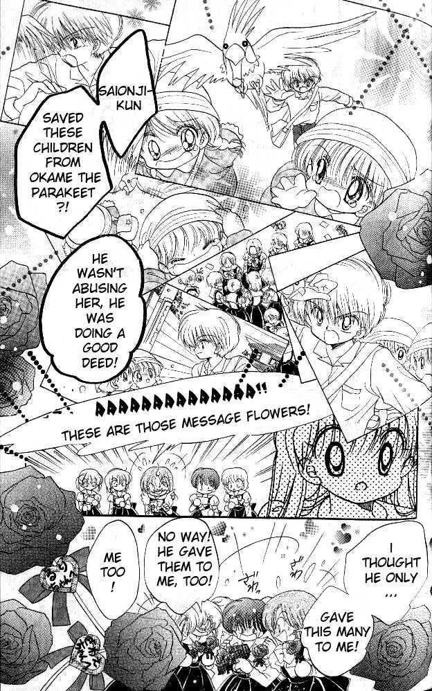 Daa! Daa! Daa! Chapter 34 page 28 - Chapter 34 : Fixed