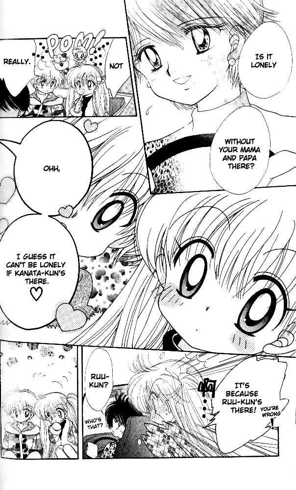 Daa! Daa! Daa! Chapter 35 page 16 - Chapter 35