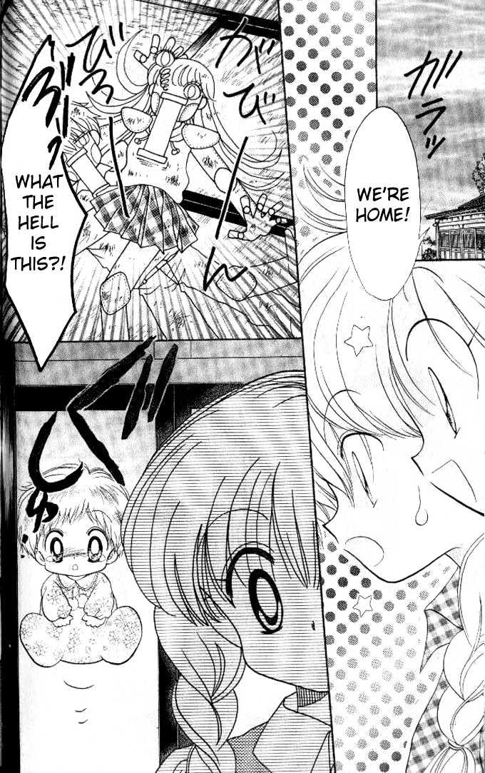 Daa! Daa! Daa! Chapter 36 page 30 - Chapter 36