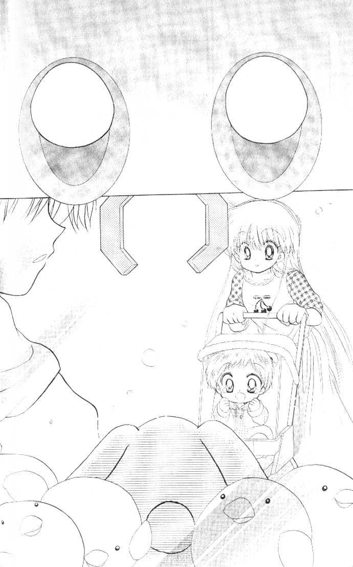 Daa! Daa! Daa! Chapter 37 page 25 - Chapter 37