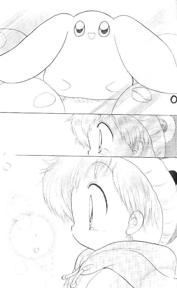 Daa! Daa! Daa! Chapter 37 page 26 - Chapter 37