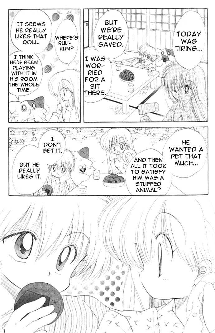 Daa! Daa! Daa! Chapter 37 page 28 - Chapter 37