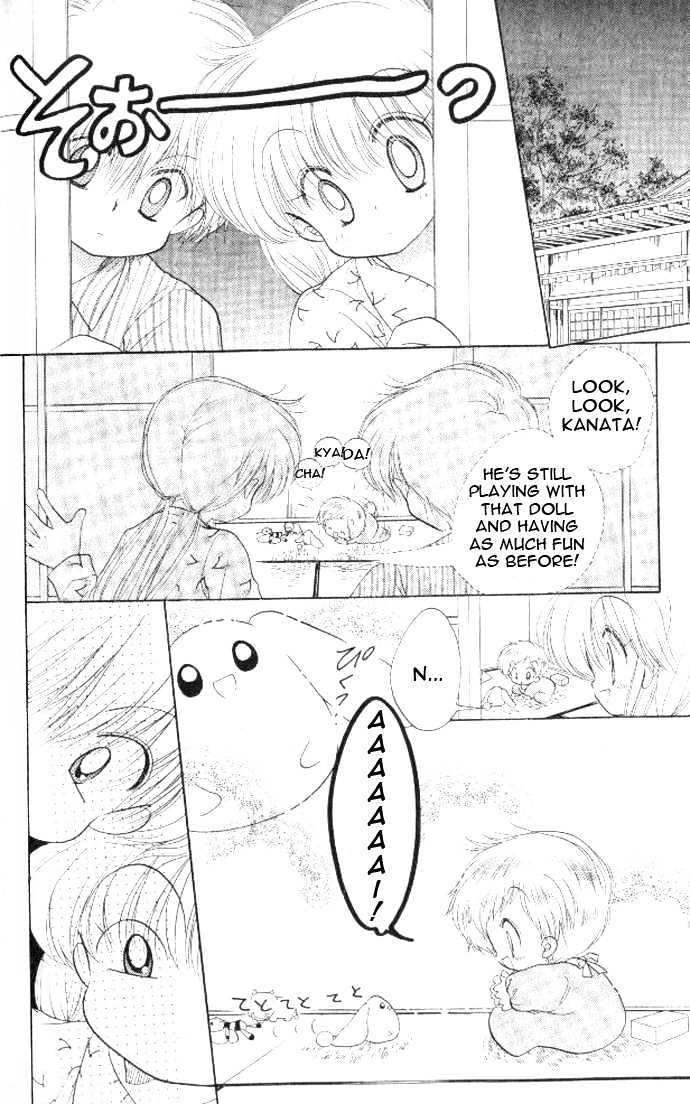 Daa! Daa! Daa! Chapter 37 page 29 - Chapter 37