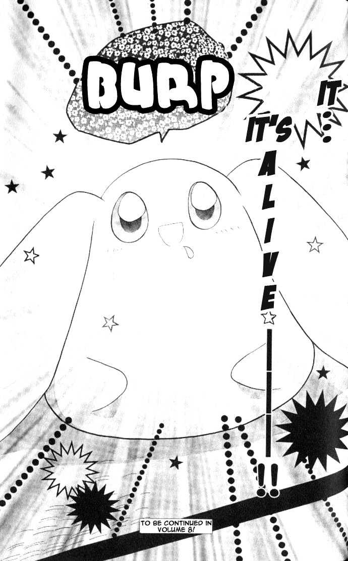 Daa! Daa! Daa! Chapter 37 page 32 - Chapter 37