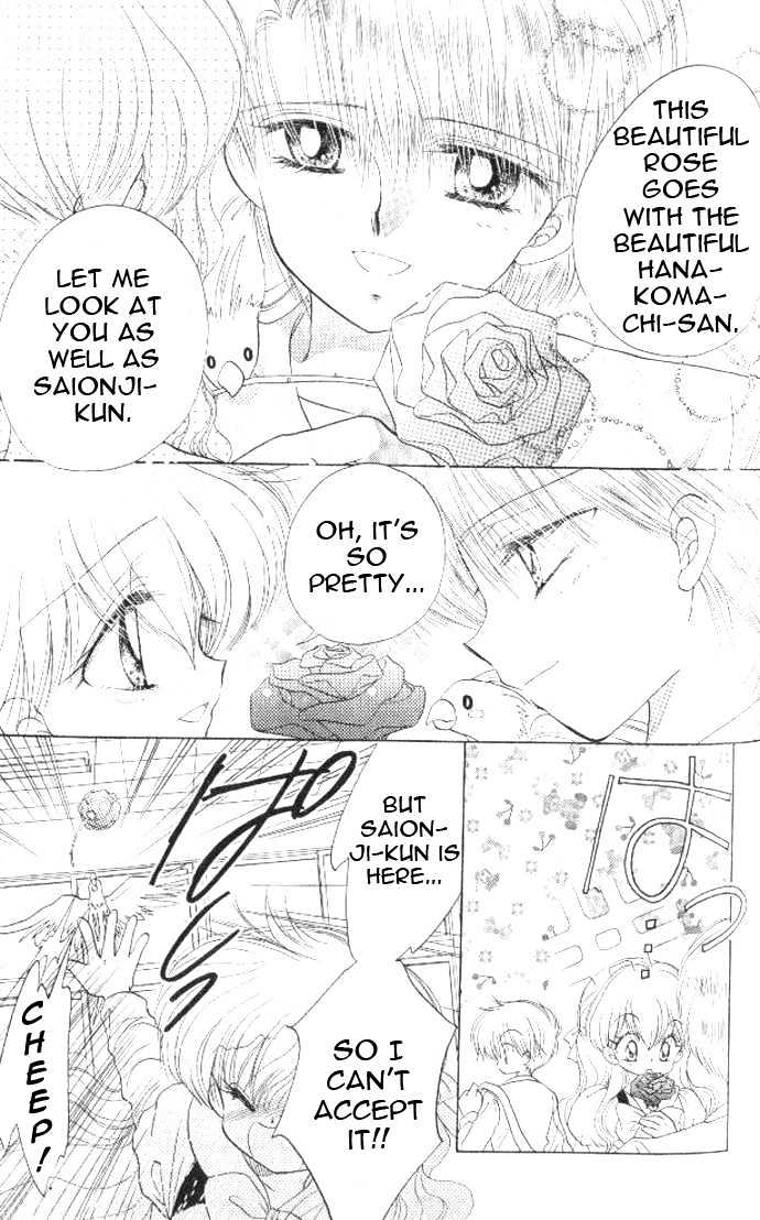 Daa! Daa! Daa! Chapter 37 page 6 - Chapter 37