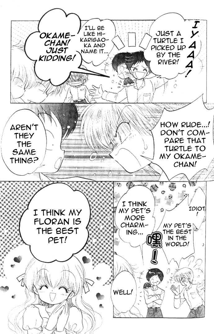 Daa! Daa! Daa! Chapter 37 page 8 - Chapter 37