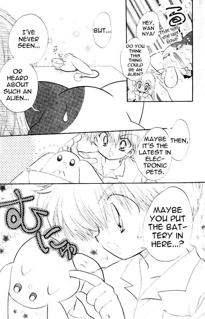 Daa! Daa! Daa! Chapter 38 page 11 - Chapter 38