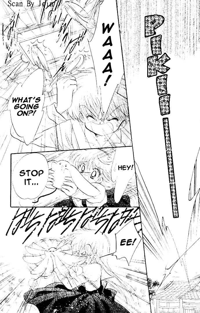 Daa! Daa! Daa! Chapter 38 page 12 - Chapter 38
