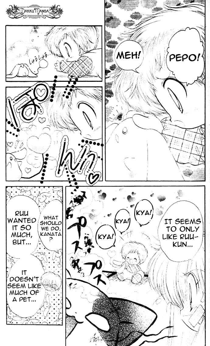 Daa! Daa! Daa! Chapter 38 page 15 - Chapter 38