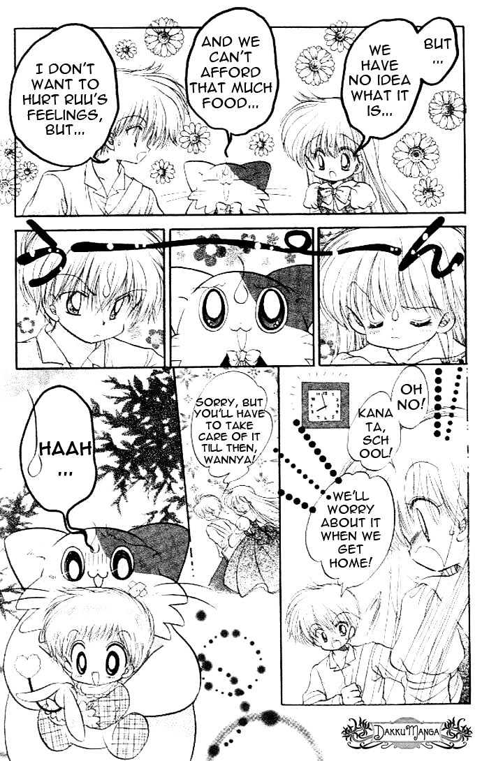 Daa! Daa! Daa! Chapter 38 page 16 - Chapter 38