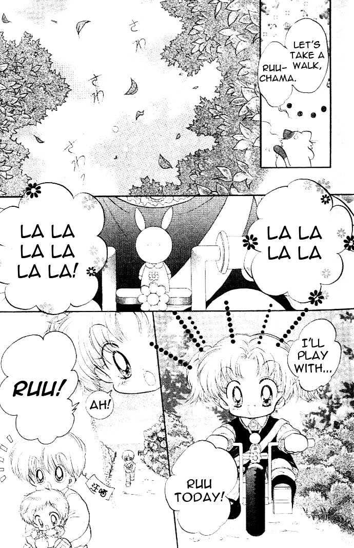 Daa! Daa! Daa! Chapter 38 page 17 - Chapter 38