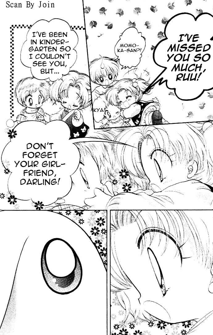 Daa! Daa! Daa! Chapter 38 page 18 - Chapter 38