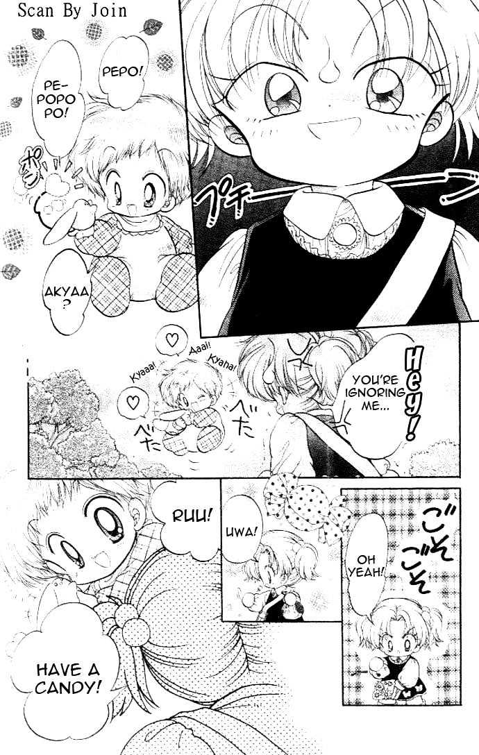 Daa! Daa! Daa! Chapter 38 page 20 - Chapter 38