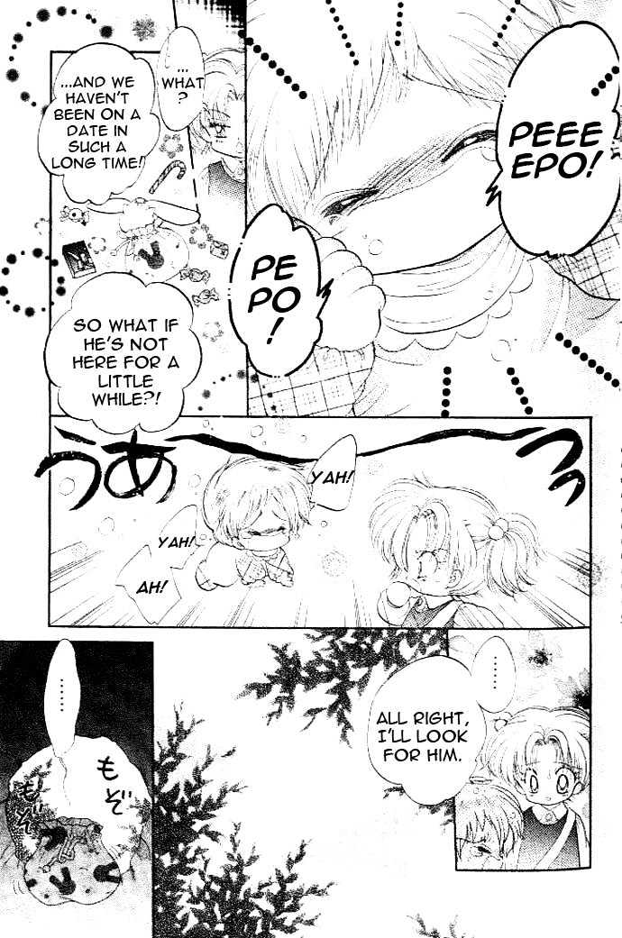 Daa! Daa! Daa! Chapter 38 page 25 - Chapter 38