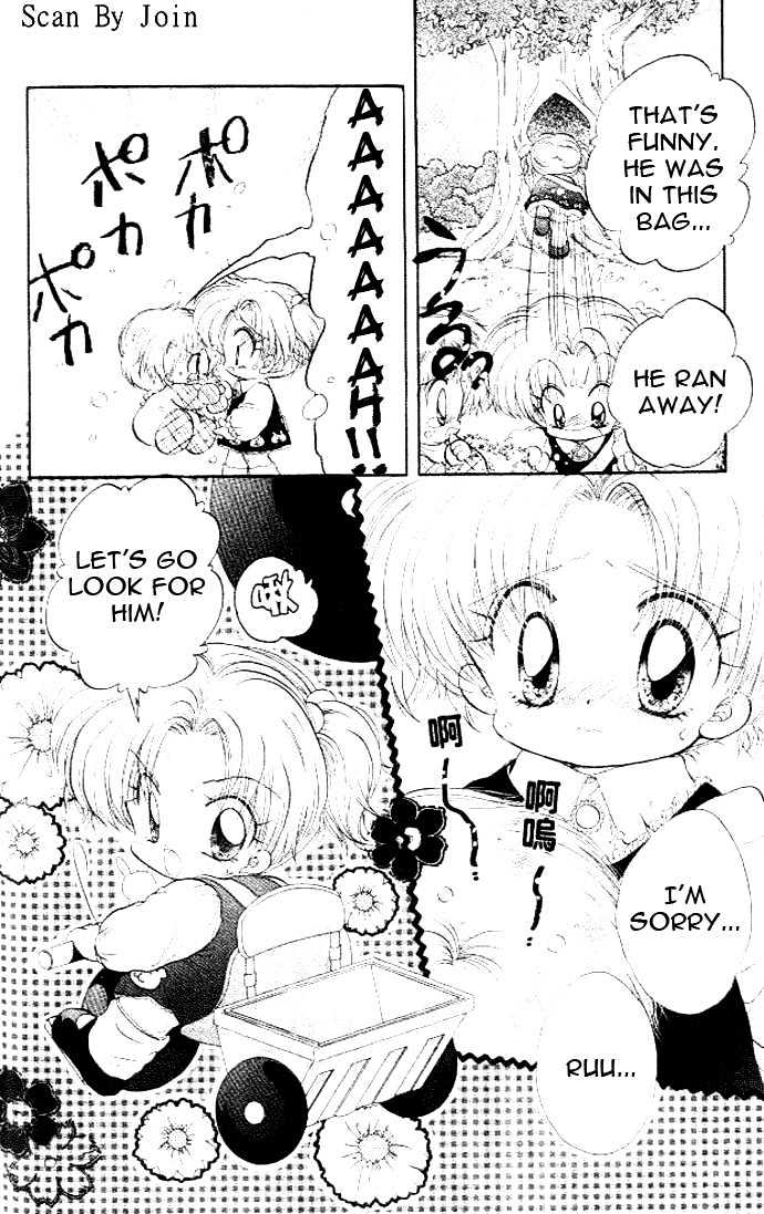 Daa! Daa! Daa! Chapter 38 page 28 - Chapter 38