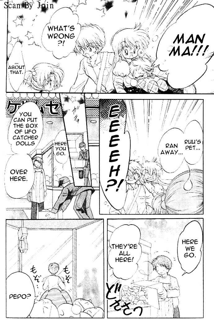 Daa! Daa! Daa! Chapter 38 page 30 - Chapter 38