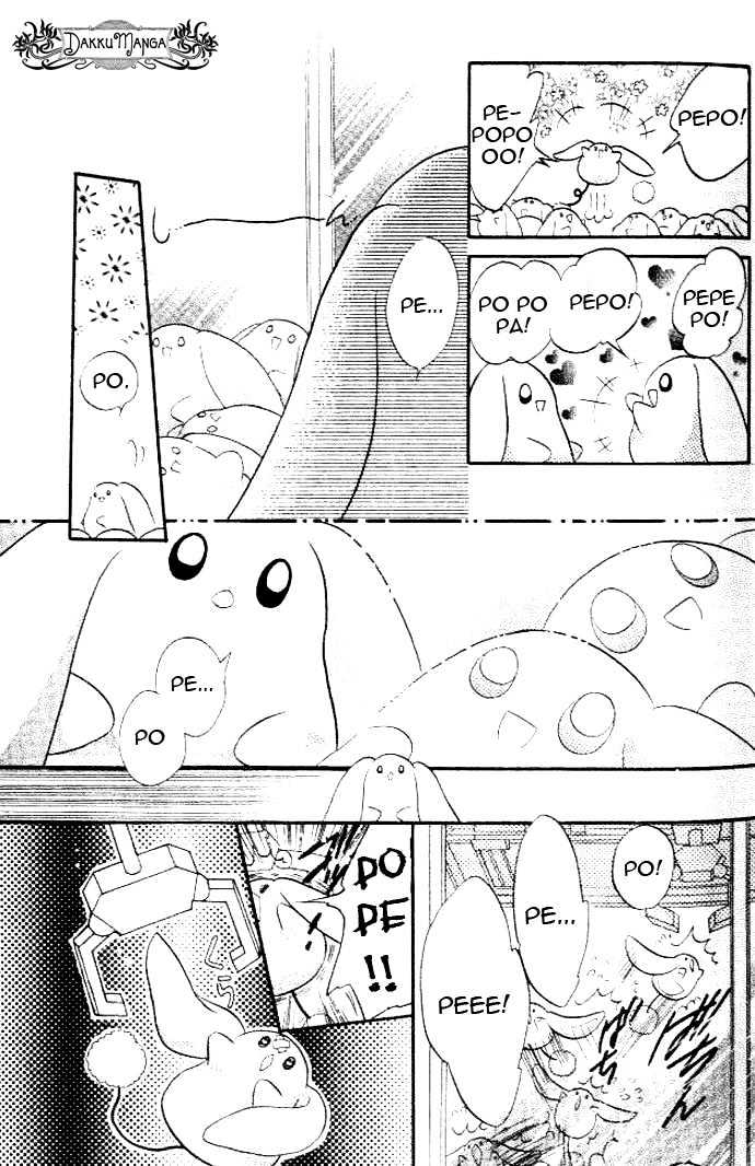 Daa! Daa! Daa! Chapter 38 page 31 - Chapter 38