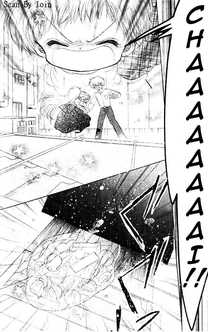 Daa! Daa! Daa! Chapter 38 page 38 - Chapter 38