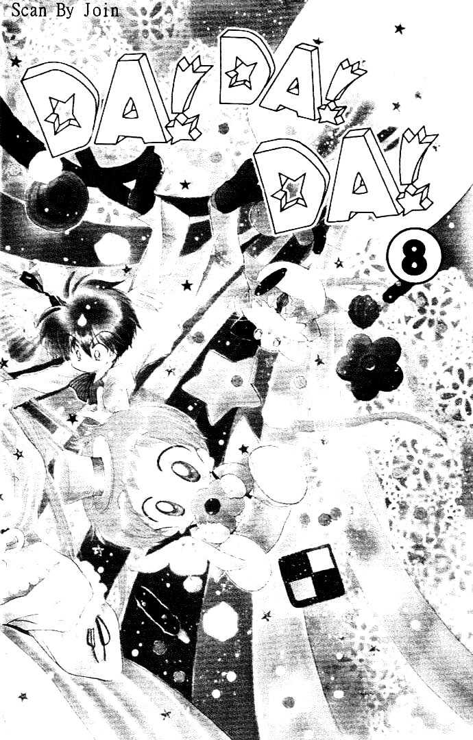 Daa! Daa! Daa! Chapter 38 page 4 - Chapter 38