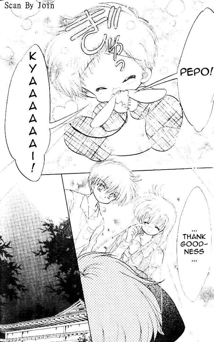 Daa! Daa! Daa! Chapter 38 page 40 - Chapter 38