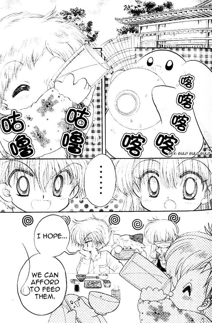 Daa! Daa! Daa! Chapter 38 page 43 - Chapter 38