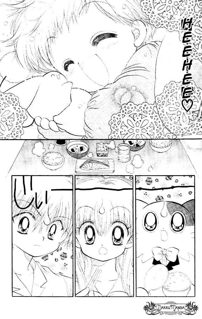 Daa! Daa! Daa! Chapter 38 page 9 - Chapter 38
