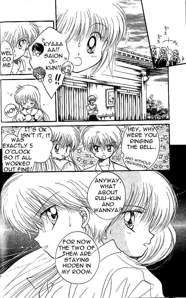 Daa! Daa! Daa! Chapter 4.1 page 10 - Chapter 4.1